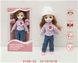 OBL973027 - Babytrollyfordoll