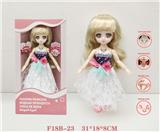 OBL973028 - Babytrollyfordoll