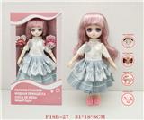 OBL973032 - Babytrollyfordoll