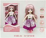 OBL973037 - Babytrollyfordoll