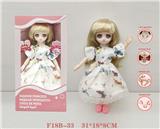 OBL973038 - Babytrollyfordoll