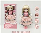 OBL973039 - Babytrollyfordoll