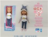 OBL973044 - Babytrollyfordoll