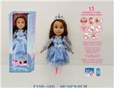 OBL973046 - Babytrollyfordoll