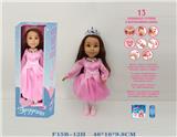 OBL973047 - Babytrollyfordoll
