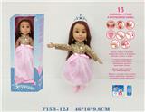OBL973048 - Babytrollyfordoll