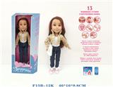 OBL973049 - Babytrollyfordoll