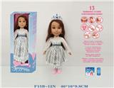 OBL973052 - Babytrollyfordoll