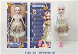 OBL973055 - Babytrollyfordoll