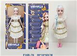 OBL973058 - Babytrollyfordoll