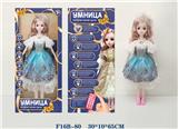 OBL973061 - Babytrollyfordoll