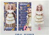 OBL973062 - Babytrollyfordoll