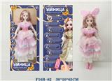 OBL973063 - Babytrollyfordoll