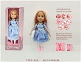 OBL973065 - Babytrollyfordoll