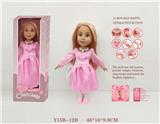 OBL973066 - Babytrollyfordoll