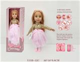 OBL973067 - Babytrollyfordoll