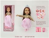 OBL973073 - Babytrollyfordoll