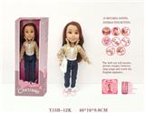 OBL973074 - Babytrollyfordoll