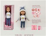 OBL973075 - Babytrollyfordoll