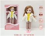 OBL973078 - Babytrollyfordoll