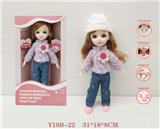 OBL973079 - Babytrollyfordoll