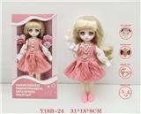OBL973081 - Babytrollyfordoll