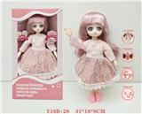 OBL973085 - Babytrollyfordoll