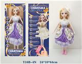 OBL973093 - Babytrollyfordoll
