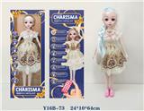 OBL973095 - Babytrollyfordoll