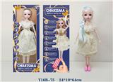 OBL973097 - Babytrollyfordoll
