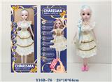 OBL973098 - Babytrollyfordoll