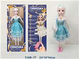 OBL973099 - Babytrollyfordoll