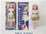 OBL973101 - Babytrollyfordoll