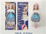 OBL973102 - Babytrollyfordoll