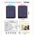 OBL973136 - 10.5寸单色笔迹写字板