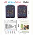 OBL973137 - 10.5寸彩色笔迹写字板