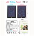 OBL973138 - 12.5寸单色笔迹写字板
