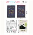 OBL973141 - 12.5寸彩色笔迹写字板