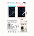 OBL973142 - 7.5寸单色笔迹写字板
