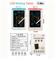 OBL973143 - 7.5寸彩色笔迹写字板