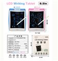 OBL973144 - 8.5寸流量款单色笔迹写字板