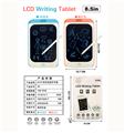 OBL973148 - 8.5寸商务款单色笔迹写字板
