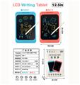 OBL973153 - 12.5寸彩色笔迹写字板