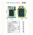 OBL973162 - 小龙
8.5寸小龙单色笔迹写字板