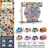 OBL973185 - Inertia series