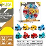 OBL973190 - Inertia series