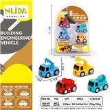 OBL973202 - Inertia series