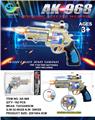 OBL973273 - Electric gun