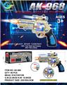 OBL973274 - Electric gun