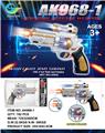 OBL973275 - Electric gun